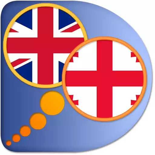 Run free android online English Georgian Dictionary APK