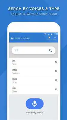 Play English Germany Dictionary