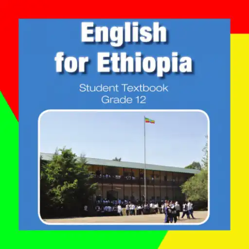 Play English Grade 12 Textbook APK