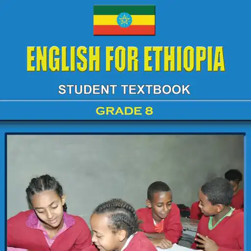 Play English Grade 8th Textbook APK