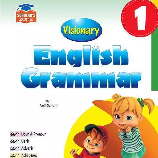 Play English Grammar 1 APK