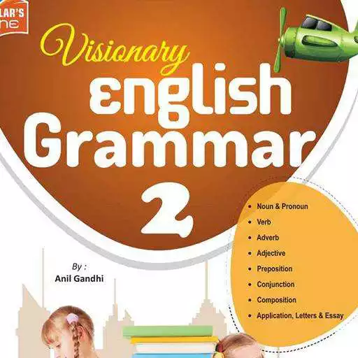 Free play online English Grammar 2 APK Free play online English Grammar 2 APK
