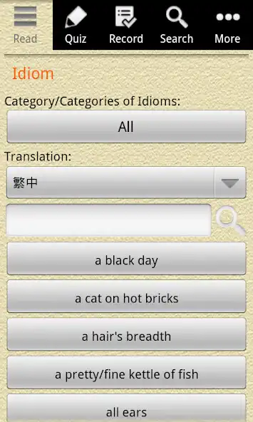 Play English Grammar – Idiom  and enjoy English Grammar – Idiom with UptoPlay