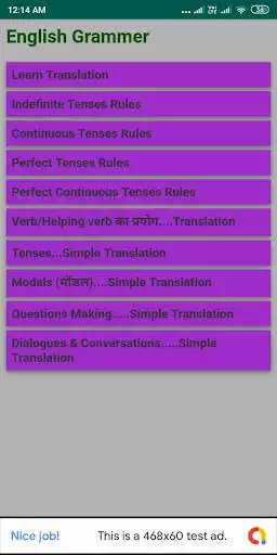 Play English Grammar in Hindi as an online game English Grammar in Hindi with UptoPlay