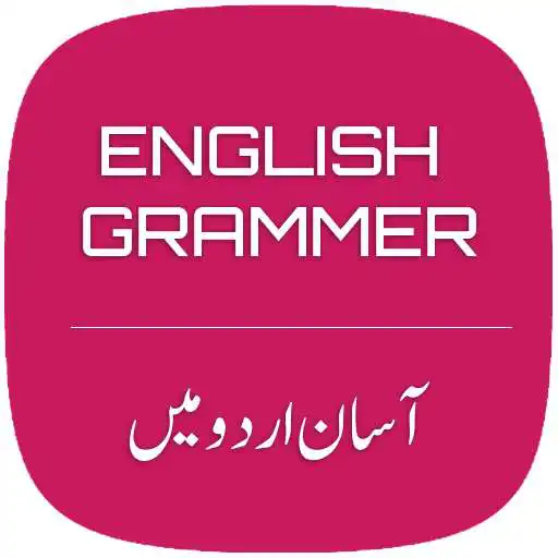 Play English Grammar in Urdu APK