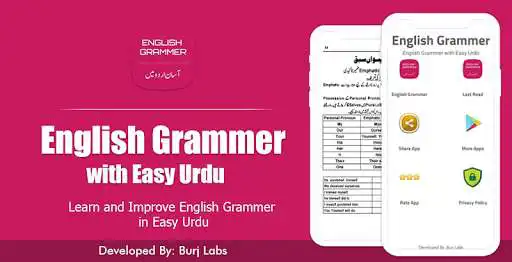 Play English Grammar in Urdu  and enjoy English Grammar in Urdu with UptoPlay