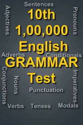 Play English Grammar test for class 10 Play English Grammar test for class 10