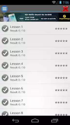 Play English Grammar Test Free
