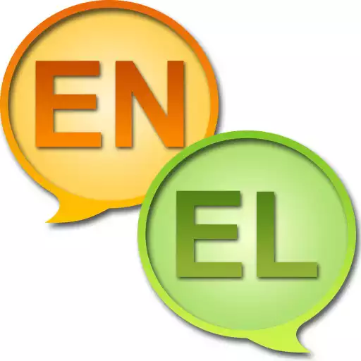 Play English Greek Dictionary APK Play English Greek Dictionary APK