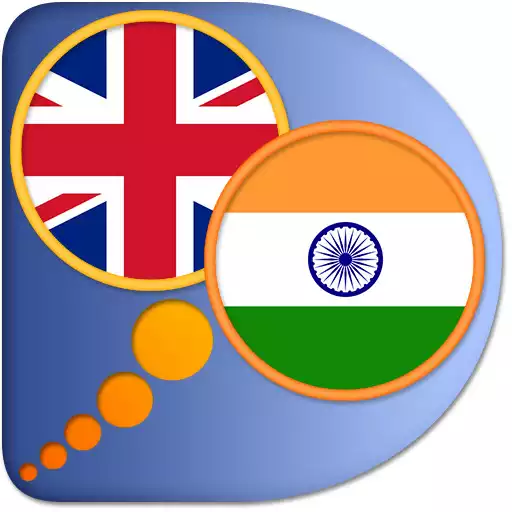 Play English Gujarati Dictionary APK