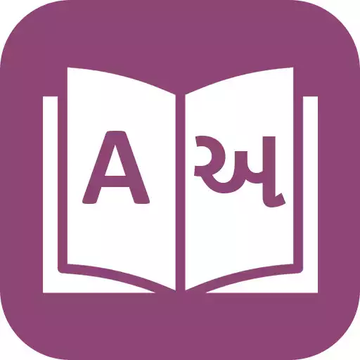 Free play online English Gujarati Translator APK