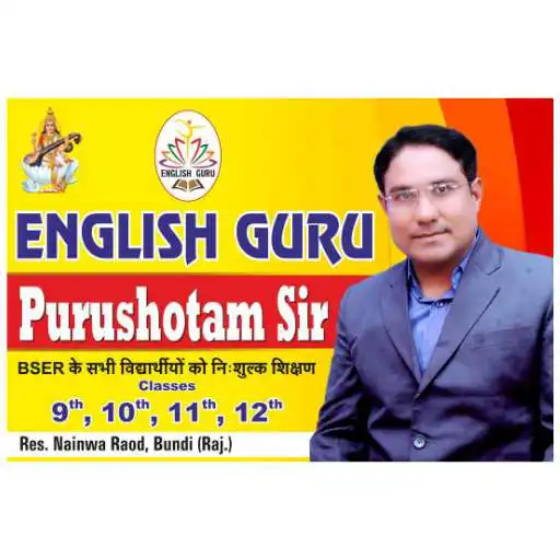Play ENGLISH GURU BY PURUSHOTAM SIR APK