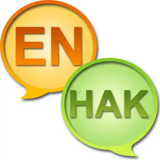 Play English Hakka Chinese Dict APK Play English Hakka Chinese Dict APK