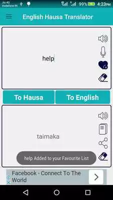 Play English Hausa Translator