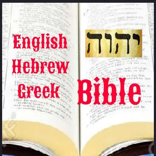 Play English-Hebrew-Greek Bible APK