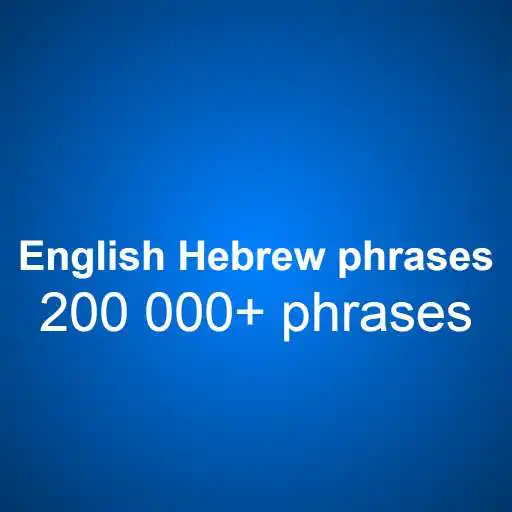 Play English Hebrew offline phrases APK