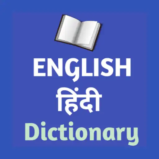 Play English Hindi Dicitionary Offl APK Play English Hindi Dicitionary Offl APK