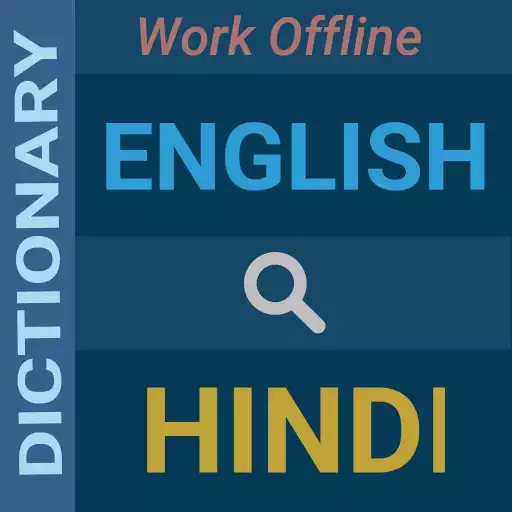 Play English - Hindi Dictionary APK Play English - Hindi Dictionary APK