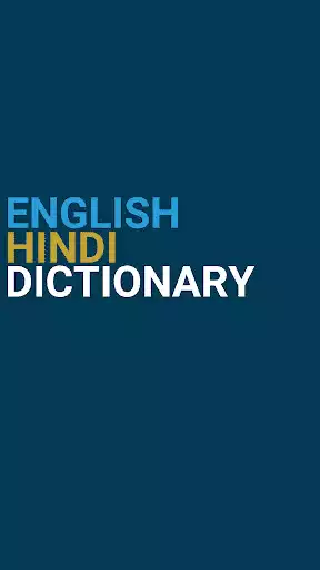 Play English - Hindi Dictionary  and enjoy English - Hindi Dictionary with UptoPlay