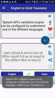 Play English Hindi Translator