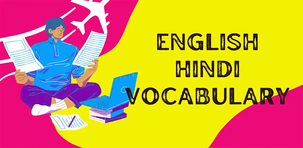 Play ENGLISH HINDI VOCABULARY 2023  and enjoy ENGLISH HINDI VOCABULARY 2023 with UptoPlay
