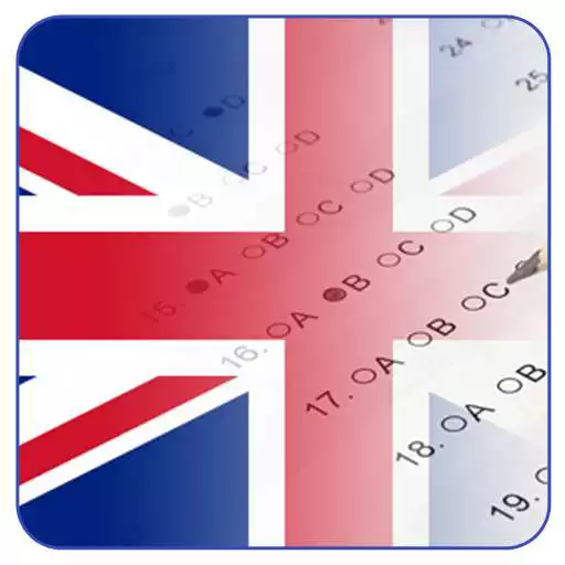 Play English Hint Test APK Play English Hint Test APK