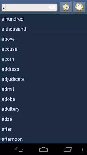 Play English Hmong Daw Dictionary