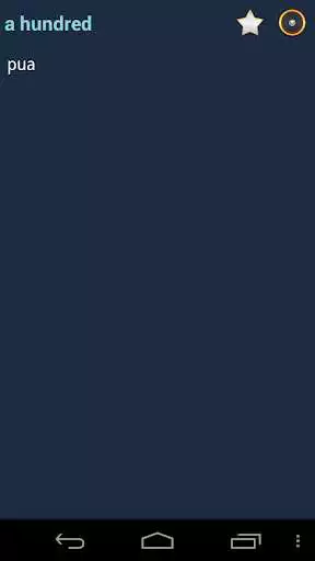 Play English Hmong Daw Dictionary