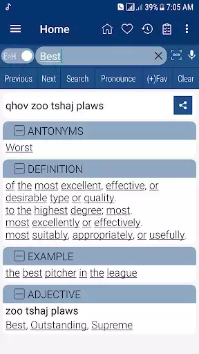 Play English : Hmong Dictionary  and enjoy English : Hmong Dictionary with UptoPlay