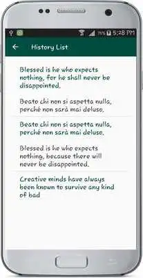 Play English Italian Translate
