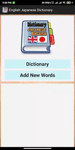 Play English Japanese Dictionary  and enjoy English Japanese Dictionary with UptoPlay