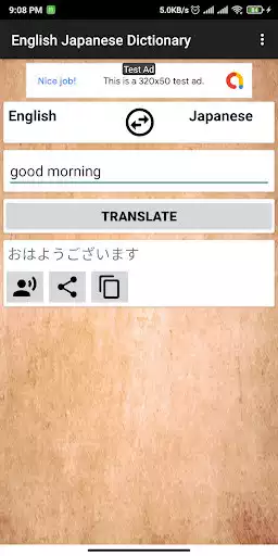 Play English Japanese Dictionary as an online game English Japanese Dictionary with UptoPlay