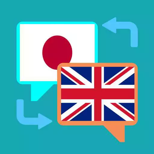Free play online English-Japanese translation APK Free play online English-Japanese translation APK