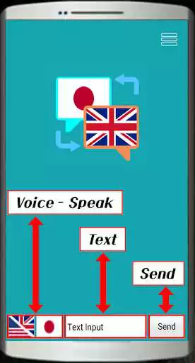 Play English-Japanese translation