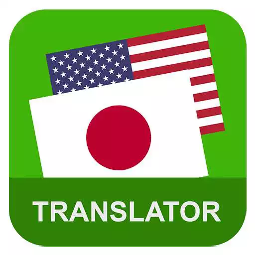Play English Japanese Translator APK Play English Japanese Translator APK