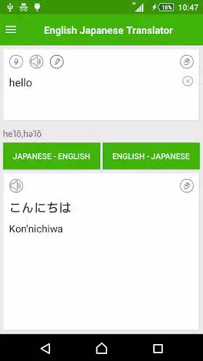 Play English Japanese Translator  and enjoy English Japanese Translator with UptoPlay
