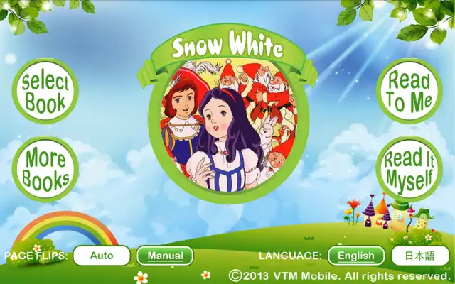 Play English - Japanese voice books