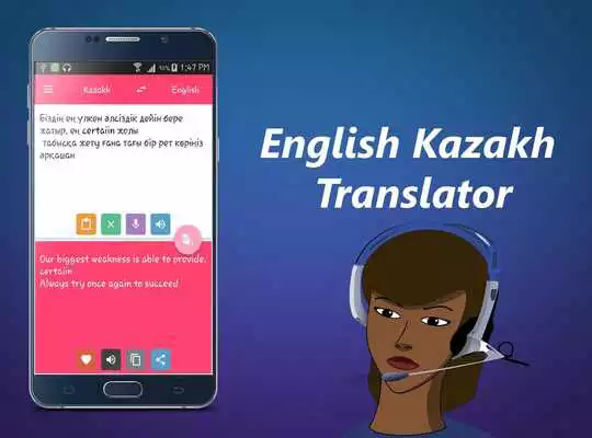Play English Kazakh Translator