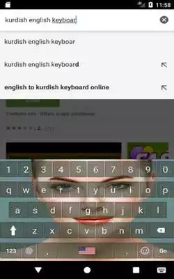 Play English Keyboard