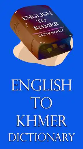 Play English Khmer Dictionary Offline  and enjoy English Khmer Dictionary Offline with UptoPlay