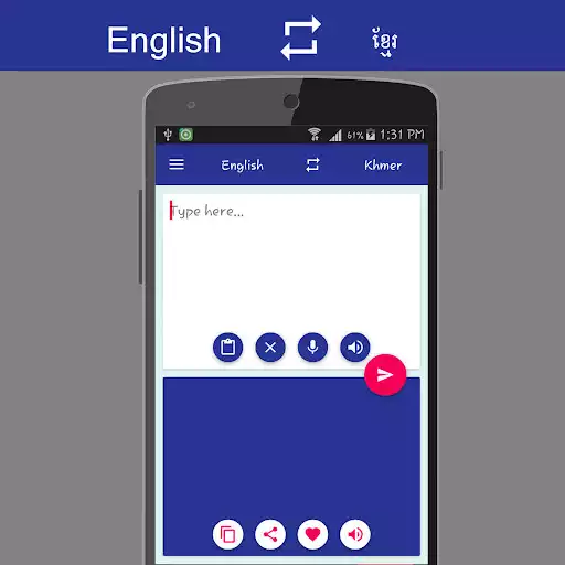 Play English Khmer Translator  and enjoy English Khmer Translator with UptoPlay