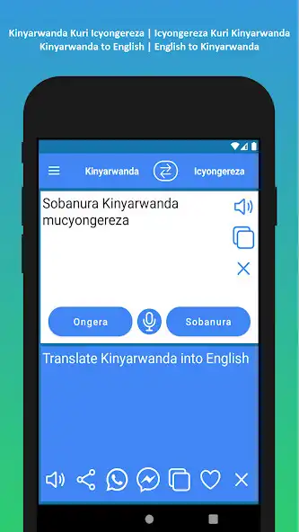 Play English Kinyarwanda Translator as an online game English Kinyarwanda Translator with UptoPlay