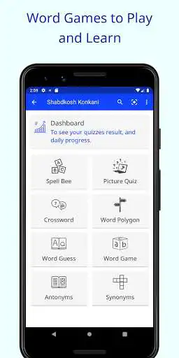 Play English Konkani Dictionary and Vocabulary as an online game online English Konkani Dictionary and Vocabulary with UptoPlay com.shabdkosh.dictionary.konkani.english Play English Konkani Dictionary and Vocabulary as an online game English Konkani Dictionary and Vocabulary with UptoPlay