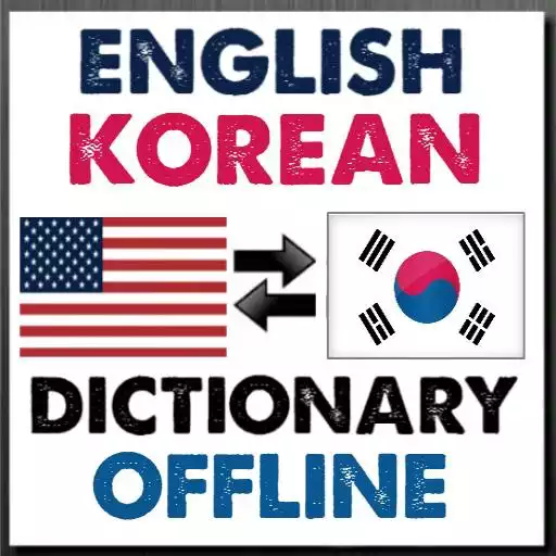 Play English Korean Dictionary Offline APK Play English Korean Dictionary Offline APK