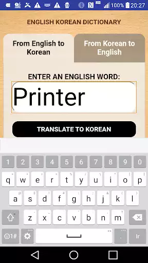Play English Korean Dictionary Offline as an online game English Korean Dictionary Offline with UptoPlay