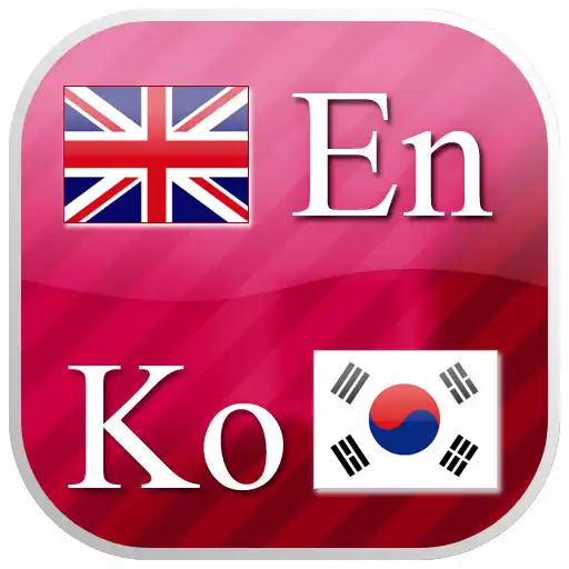 Free play online English - Korean Flashcards APK