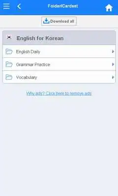 Play English - Korean Flashcards