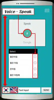 Play English-Korean translator chat