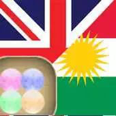 Free play online English Kurdish Tutor APK