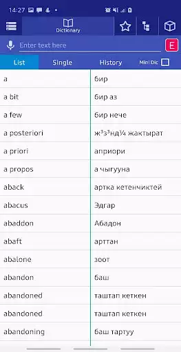 Play English-kyrgyz dictionary  and enjoy English-kyrgyz dictionary with UptoPlay